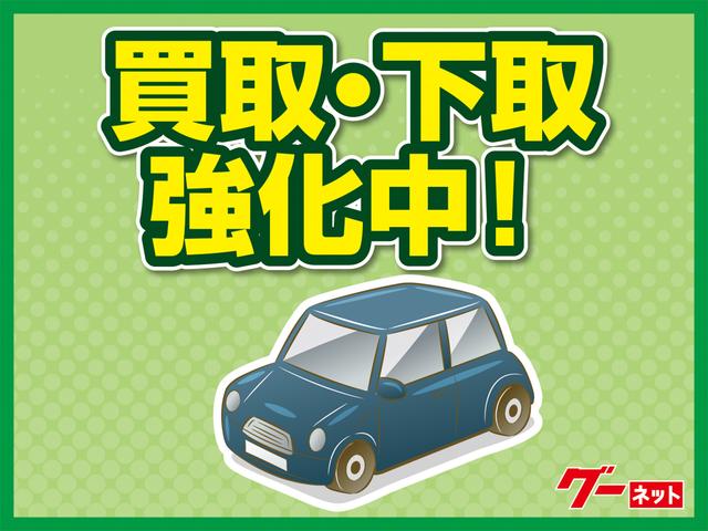 Ｇ　エディション　社外アルミホイール　室内清掃済み　下廻り防錆塗装済み　４ＷＤ　ＡＴ(35枚目)