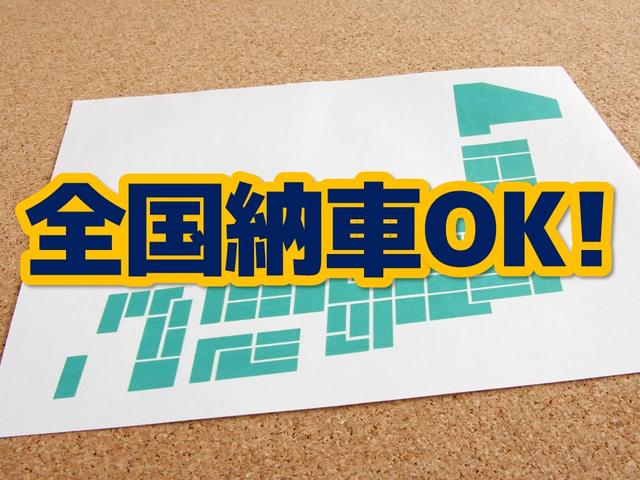 Ｇ　エディション　社外アルミホイール　室内清掃済み　下廻り防錆塗装済み　４ＷＤ　ＡＴ(46枚目)