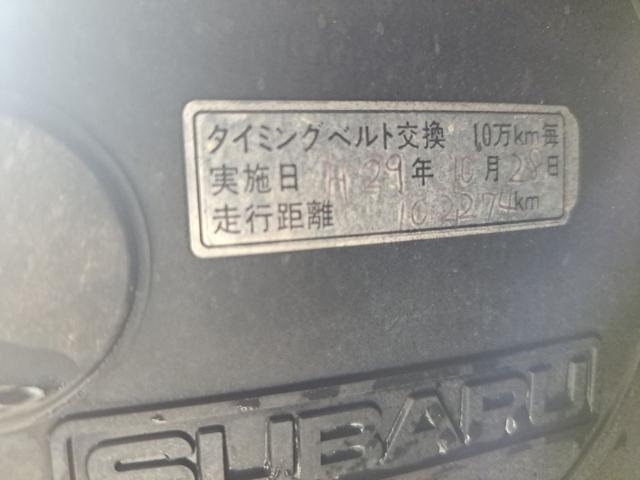 サンバーバン トランスポーター　パワステ　パワーウィンドウ　エアコン　運転席エアバック　切替式４ＷＤＳＷ　１２インチ社外アルミホイール　エンジンオイル＆オイルエレメント＆ブレーキオイル＆下廻り防錆塗装＆エアエレメント交換済（35枚目）