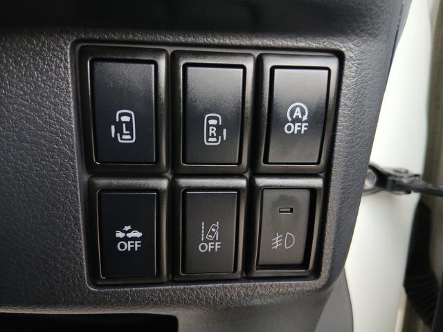 スペーシアカスタム ＸＳターボ　ロードサポート付走行距離無制限保証　修復歴なし　４ＷＤ　ＡＢＳ　ターボ　両側パワースライドドア　エアバック　フォグ　ナビ　シートヒーター　デュアルカメラブレーキサポート　スマートキー　スペアキー（19枚目）