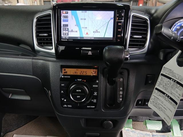 スペーシアカスタム ＸＳターボ　ロードサポート付走行距離無制限保証　修復歴なし　４ＷＤ　ＡＢＳ　ターボ　両側パワースライドドア　エアバック　フォグ　ナビ　シートヒーター　デュアルカメラブレーキサポート　スマートキー　スペアキー（20枚目）