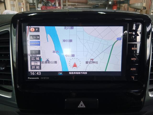 スペーシアカスタム ＸＳターボ　ロードサポート付走行距離無制限保証　修復歴なし　４ＷＤ　ＡＢＳ　ターボ　両側パワースライドドア　エアバック　フォグ　ナビ　シートヒーター　デュアルカメラブレーキサポート　スマートキー　スペアキー（21枚目）