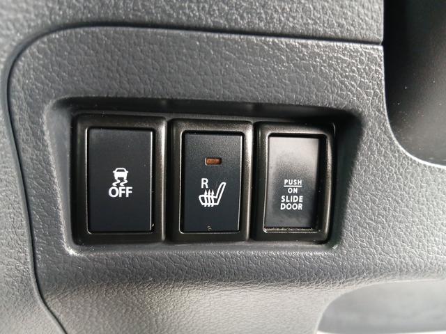 スペーシアカスタム ＸＳターボ　ロードサポート付走行距離無制限保証　修復歴なし　４ＷＤ　ＡＢＳ　ターボ　両側パワースライドドア　エアバック　フォグ　ナビ　シートヒーター　デュアルカメラブレーキサポート　スマートキー　スペアキー（24枚目）