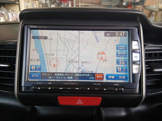 Ｎ－ＢＯＸ モデューロＸ　Ｇ・ターボパッケージ　ロードサポート付走行距離無制限保証　ＡＴ　ＡＢＳ　両側パワースライドドア　ＥＴＣ　ドライブレコーダー　フォグランプ　運転席＆助手席エアバック　１２Ｖ１８０Ｗシガーソケット　ウィンカーミラー（22枚目）