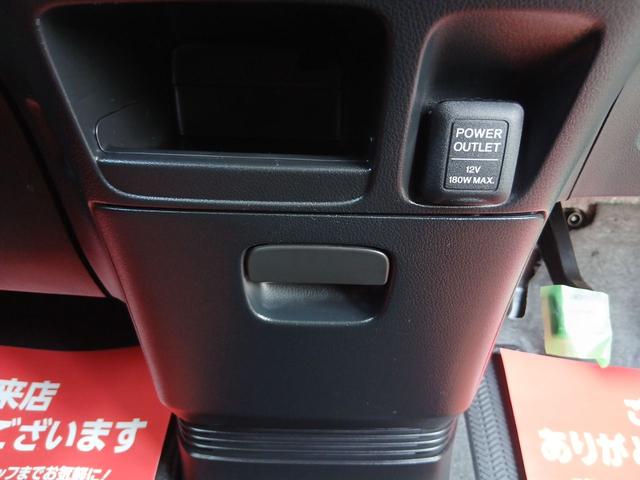 Ｎ－ＢＯＸ モデューロＸ　Ｇ・ターボパッケージ　ロードサポート付走行距離無制限保証　ＡＴ　ＡＢＳ　両側パワースライドドア　ＥＴＣ　ドライブレコーダー　フォグランプ　運転席＆助手席エアバック　１２Ｖ１８０Ｗシガーソケット　ウィンカーミラー（24枚目）