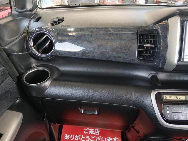 Ｎ－ＢＯＸ モデューロＸ　Ｇ・ターボパッケージ　ロードサポート付走行距離無制限保証　ＡＴ　ＡＢＳ　両側パワースライドドア　ＥＴＣ　ドライブレコーダー　フォグランプ　運転席＆助手席エアバック　１２Ｖ１８０Ｗシガーソケット　ウィンカーミラー（26枚目）
