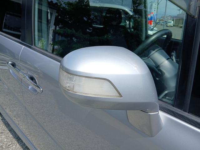ステップワゴン Ｇ　Ｌパッケージ　両側パワースライドドア　ナビ　ＥＴＣ　運転席＆助手席エアバック　ミラーヒーター　バックカメラ　キーレス２個　スペアキー２個　フォグ　ＡＢＳ　ホイール付きスタッドレス付き（アルミバリ溝）（37枚目）