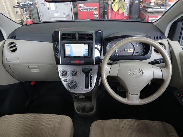 ミラ Ｘ　ＡＢＳ　ＡＣ　ＥＴＣ　運転席＆助手席エアバック　ヘッドライトレベライザー　キーレスエントリー　ナビ（10枚目）