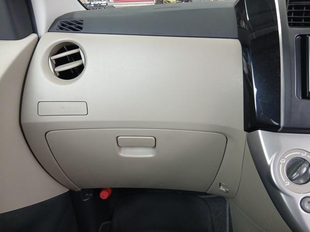 ミラ Ｘ　ＡＢＳ　ＡＣ　ＥＴＣ　運転席＆助手席エアバック　ヘッドライトレベライザー　キーレスエントリー　ナビ（18枚目）