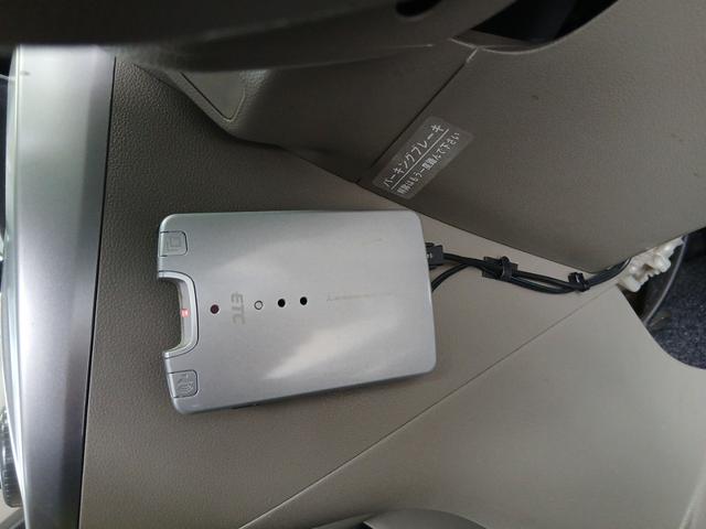 ミラ Ｘ　ＡＢＳ　ＡＣ　ＥＴＣ　運転席＆助手席エアバック　ヘッドライトレベライザー　キーレスエントリー　ナビ（19枚目）