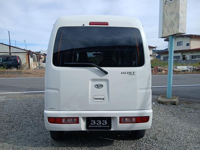 ハイゼットカーゴ スペシャル ロードサポート付き走行距離無制限保証 修復歴なし 切替4WD 運転席&助手席エアバック エアコン AT パワーステアリング(6枚目)