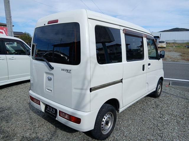 ハイゼットカーゴ スペシャル ロードサポート付き走行距離無制限保証 修復歴なし 切替4WD 運転席&助手席エアバック エアコン AT パワーステアリング(7枚目)