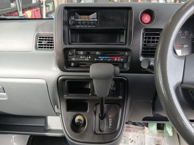 ハイゼットカーゴ スペシャル ロードサポート付き走行距離無制限保証 修復歴なし 切替4WD 運転席&助手席エアバック エアコン AT パワーステアリング(14枚目)