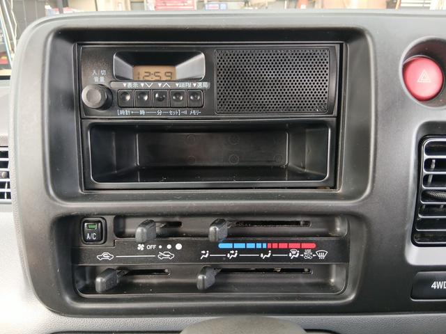 ハイゼットカーゴ スペシャル ロードサポート付き走行距離無制限保証 修復歴なし 切替4WD 運転席&助手席エアバック エアコン AT パワーステアリング(15枚目)