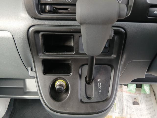 ハイゼットカーゴ スペシャル ロードサポート付き走行距離無制限保証 修復歴なし 切替4WD 運転席&助手席エアバック エアコン AT パワーステアリング(16枚目)