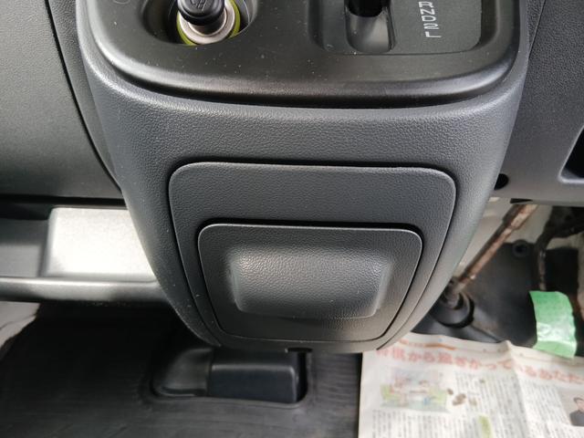 ハイゼットカーゴ スペシャル ロードサポート付き走行距離無制限保証 修復歴なし 切替4WD 運転席&助手席エアバック エアコン AT パワーステアリング(17枚目)