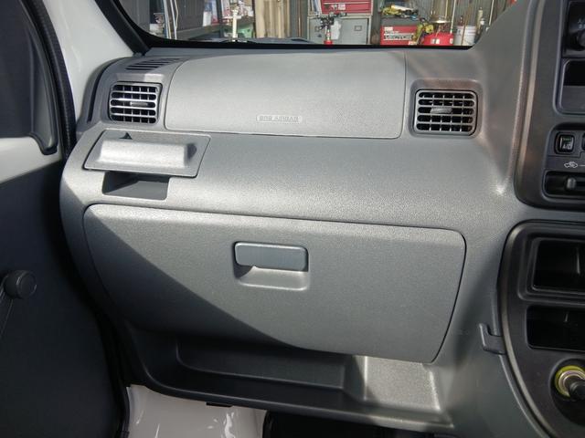 ハイゼットカーゴ スペシャル ロードサポート付き走行距離無制限保証 修復歴なし 切替4WD 運転席&助手席エアバック エアコン AT パワーステアリング(18枚目)