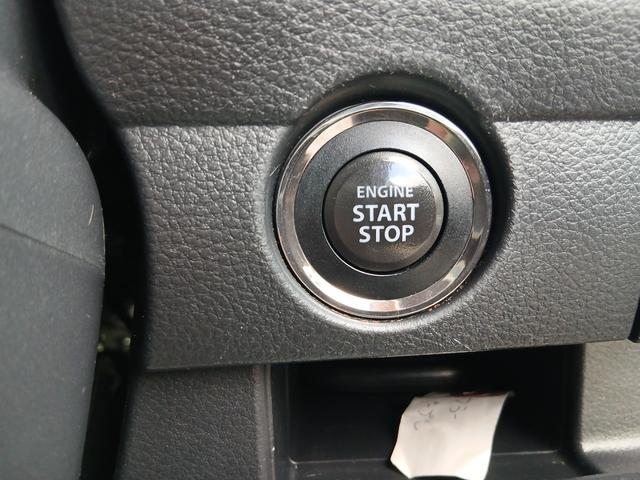 ハスラー G ロードサポート付き走行距離無制限保証 シートヒーター 衝突軽減ブレーキサポート プッシュスタート アイドリングストップ スマートキー 横滑り防止装置 オートエアコン シートアジャスター ベンチシート(13枚目)