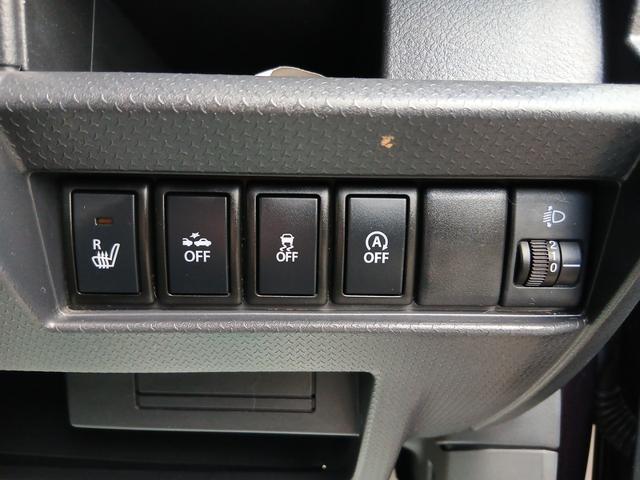 ハスラー G ロードサポート付き走行距離無制限保証 シートヒーター 衝突軽減ブレーキサポート プッシュスタート アイドリングストップ スマートキー 横滑り防止装置 オートエアコン シートアジャスター ベンチシート(14枚目)