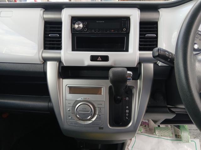 ハスラー G ロードサポート付き走行距離無制限保証 シートヒーター 衝突軽減ブレーキサポート プッシュスタート アイドリングストップ スマートキー 横滑り防止装置 オートエアコン シートアジャスター ベンチシート(15枚目)