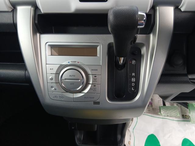 ハスラー G ロードサポート付き走行距離無制限保証 シートヒーター 衝突軽減ブレーキサポート プッシュスタート アイドリングストップ スマートキー 横滑り防止装置 オートエアコン シートアジャスター ベンチシート(17枚目)