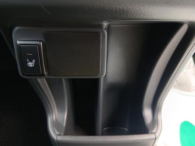 ハスラー G ロードサポート付き走行距離無制限保証 シートヒーター 衝突軽減ブレーキサポート プッシュスタート アイドリングストップ スマートキー 横滑り防止装置 オートエアコン シートアジャスター ベンチシート(18枚目)