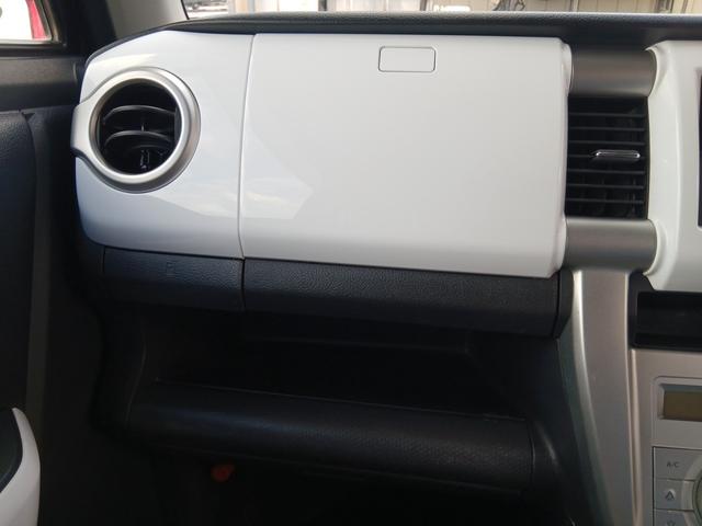 ハスラー G ロードサポート付き走行距離無制限保証 シートヒーター 衝突軽減ブレーキサポート プッシュスタート アイドリングストップ スマートキー 横滑り防止装置 オートエアコン シートアジャスター ベンチシート(19枚目)