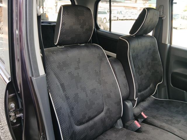 ハスラー G ロードサポート付き走行距離無制限保証 シートヒーター 衝突軽減ブレーキサポート プッシュスタート アイドリングストップ スマートキー 横滑り防止装置 オートエアコン シートアジャスター ベンチシート(23枚目)