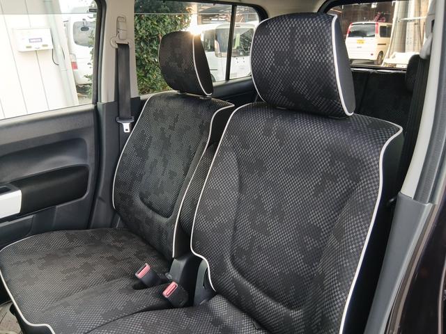 ハスラー G ロードサポート付き走行距離無制限保証 シートヒーター 衝突軽減ブレーキサポート プッシュスタート アイドリングストップ スマートキー 横滑り防止装置 オートエアコン シートアジャスター ベンチシート(29枚目)