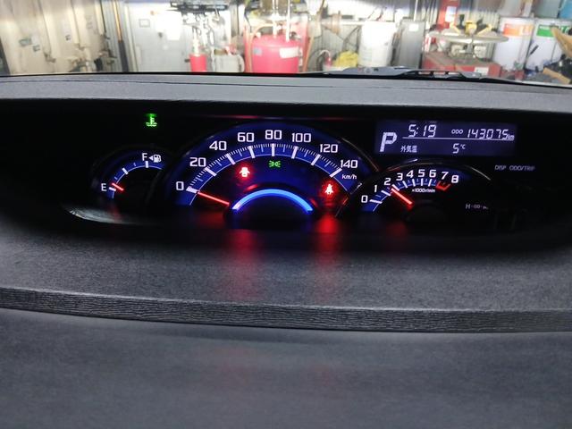 タント カスタムＸ　ＳＡＩＩ　４ＷＤ　　ロードサポート付き走行距離無制限保証　パワースライドドア　スマートアシスト　エコアイドル　横滑り防止　バックカメラ　プッシュスタート　ＡＢＳ　スマートキー　ナビ　ＴＶ（12枚目）