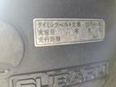 トランスポーター　パワステ　パワーウィンドウ　エアコン　運転席エアバック　切替式４ＷＤＳＷ　１２インチ社外アルミホイール　エンジンオイル＆オイルエレメント＆ブレーキオイル＆下廻り防錆塗装＆エアエレメント交換済（35枚目）