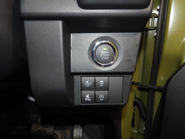 タフト G クロムベンチャー(10枚目)