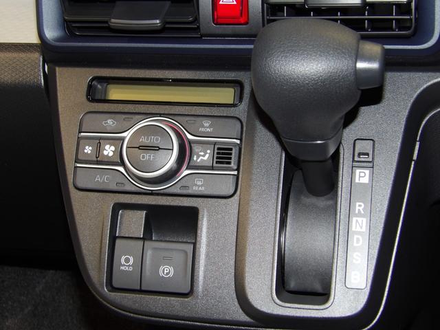 タント X(11枚目)