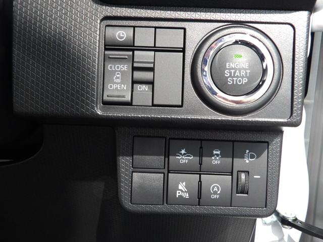 タント X(20枚目)