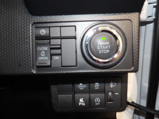 タント Ｘ　４ＷＤ　ＬＥＤヘッドライト　シートヒーター　クリアランスソナー　左パワースライドドア（20枚目）