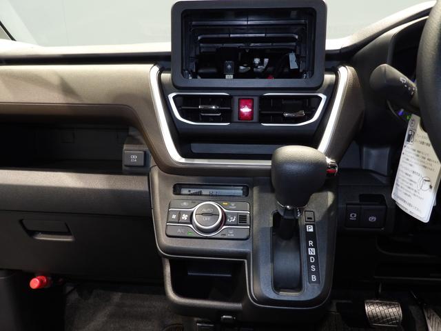 ムーヴ Ｇ　左側パワースライドドア／フルＬＥＤヘッドランプ／電動パーキングブレーキ／オートブレーキホールド／１４インチアルミ／スマートアシスト／ＴＦＴカラー液晶／フルオートエアコン／プッシュスタート（10枚目）