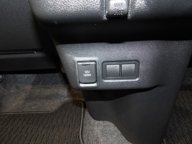 ムーヴ Ｇ　左側パワースライドドア／フルＬＥＤヘッドランプ／電動パーキングブレーキ／オートブレーキホールド／１４インチアルミ／スマートアシスト／ＴＦＴカラー液晶／フルオートエアコン／プッシュスタート（21枚目）