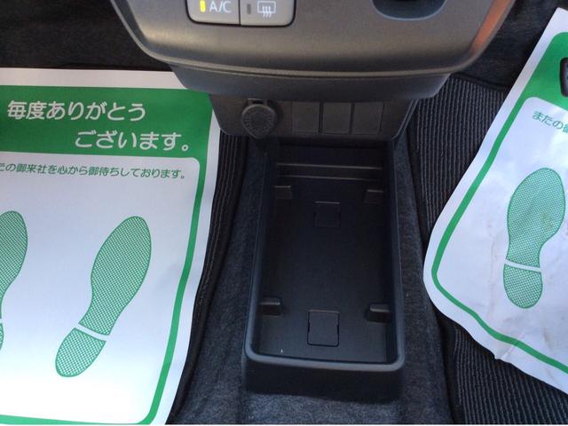 L SAIII(15枚目)