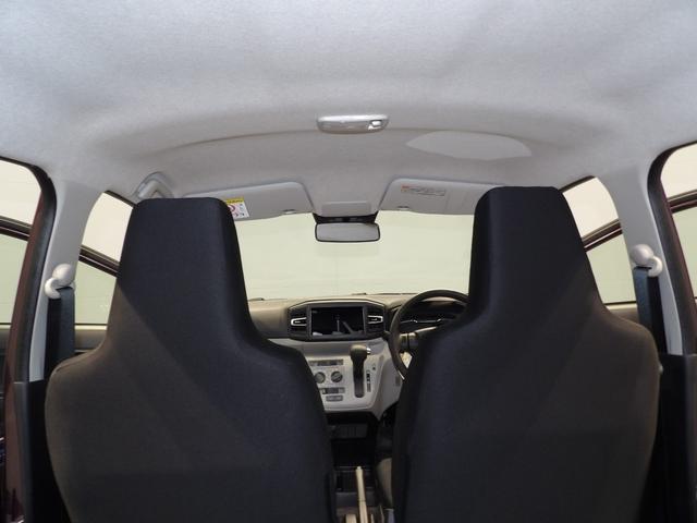 ミライース Ｘ　ＳＡＩＩＩ　４ＷＤ　スマートアシスト　オートハイビーム　ＬＥＤヘッドライト（11枚目）