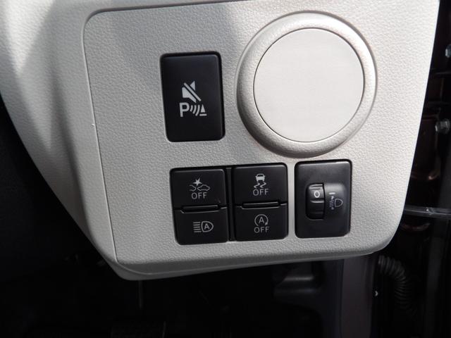 ミライース Ｘ　ＳＡＩＩＩ　４ＷＤ　スマートアシスト　オートハイビーム　ＬＥＤヘッドライト（20枚目）