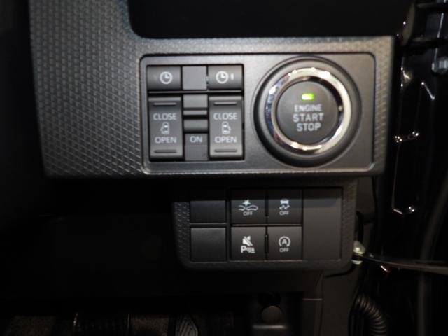 �v�b�V���{�^���ŃG���W���X�^�[�g