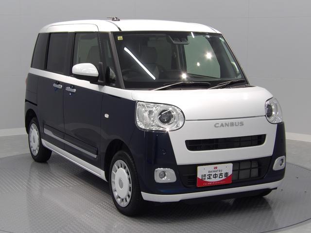 ムーヴキャンバス ストライプスG 4WD LEDヘッドライト 両側パワースライドドア シートヒーター(4枚目)