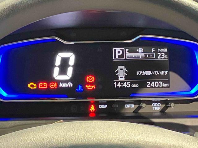 ミライース Ｘ　ＳＡＩＩＩ（16枚目）