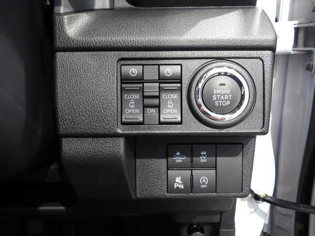 ムーヴ ＲＳ　４ＷＤ　両側パワースライドドア　プッシュスタート　アダプティブクルーズコントロール　ＬＥＤヘッドライト（21枚目）