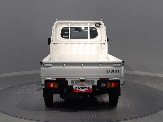 ハイゼットトラック スタンダード 農用スペシャル パートタイム4WD スマートアシスト 副変速機 リアデフロック 作業灯 クリアランスソナー(3枚目)
