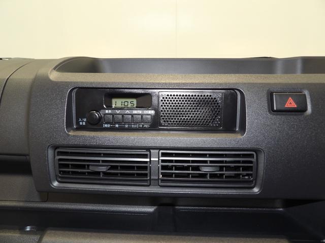 ハイゼットトラック スタンダード 農用スペシャル パートタイム4WD スマートアシスト 副変速機 リアデフロック 作業灯 クリアランスソナー(10枚目)