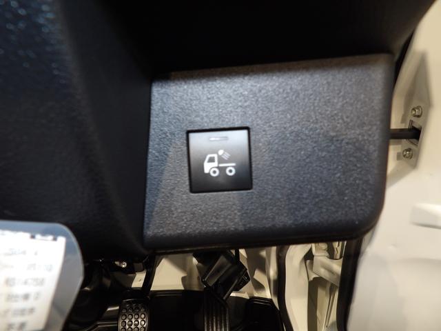 ハイゼットトラック スタンダード 農用スペシャル パートタイム4WD スマートアシスト 副変速機 リアデフロック 作業灯 クリアランスソナー(20枚目)