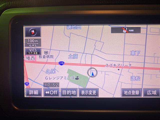 ヴィッツ Ｆ　１年保証付き！！　４ＷＤ　オートライト　電動格納ミラー　横滑り防止装置　バックカメラ（21枚目）