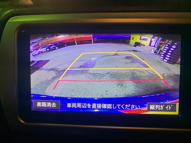 ヴィッツ Ｆ　１年保証付き！！　４ＷＤ　オートライト　電動格納ミラー　横滑り防止装置　バックカメラ（22枚目）