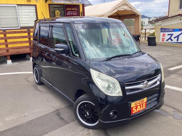 パレット ＸＳ　１年保証付！！　ベンチシート　ナビ　オートライト　電動格納ミラー　パワーステアリング　ＡＢＳ　運転席エアバッグ　助手席エアバッグ　両側スライドドア（12枚目）